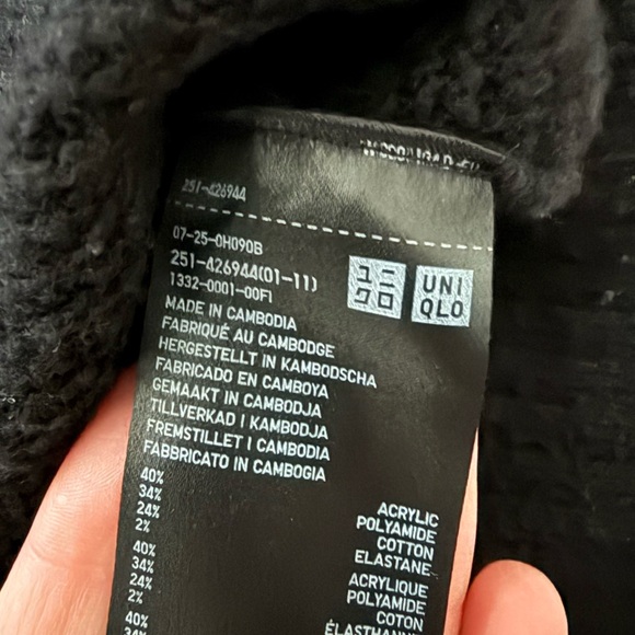 Uniqlo Men's Black Crewneck Sweater - Picture 3 of 3